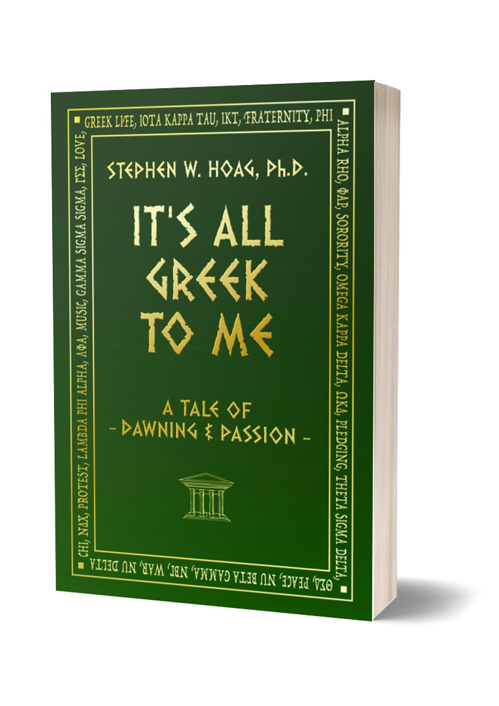 Read more about the article It’s All Greek To Me Book Launch